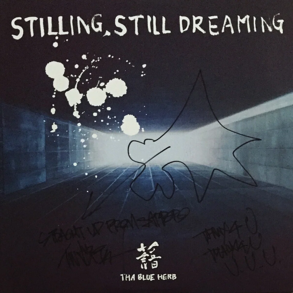 THABLUEHERB 『STILLING，STILLDREAMING』（STILLING, STILL DREAMING 