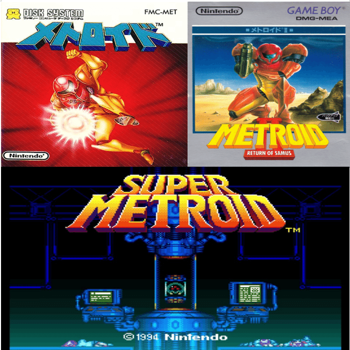 任天堂　スーパーメトロイド Amazon | スーパーメトロイド | ゲームソフト