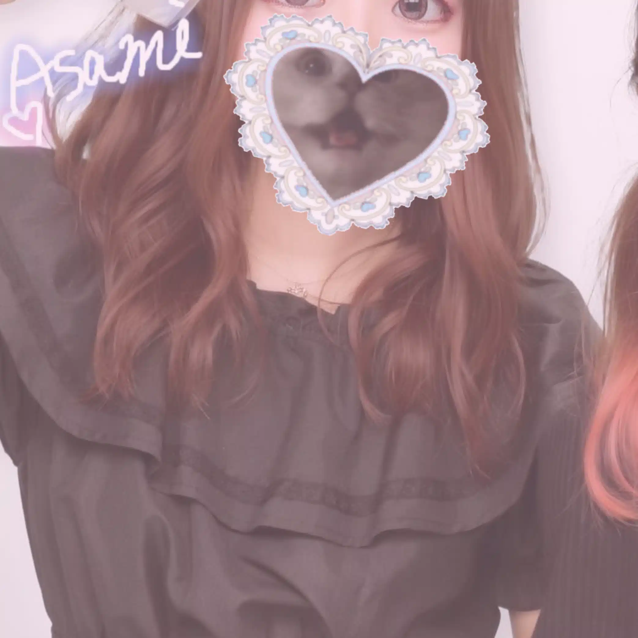 まめ