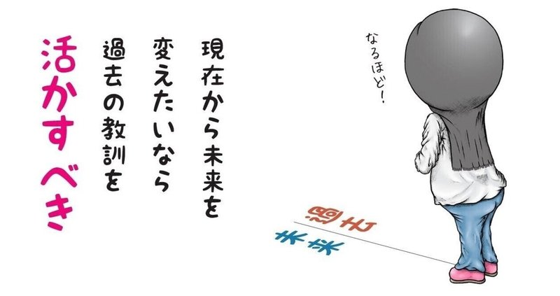 ふるやのもり Note