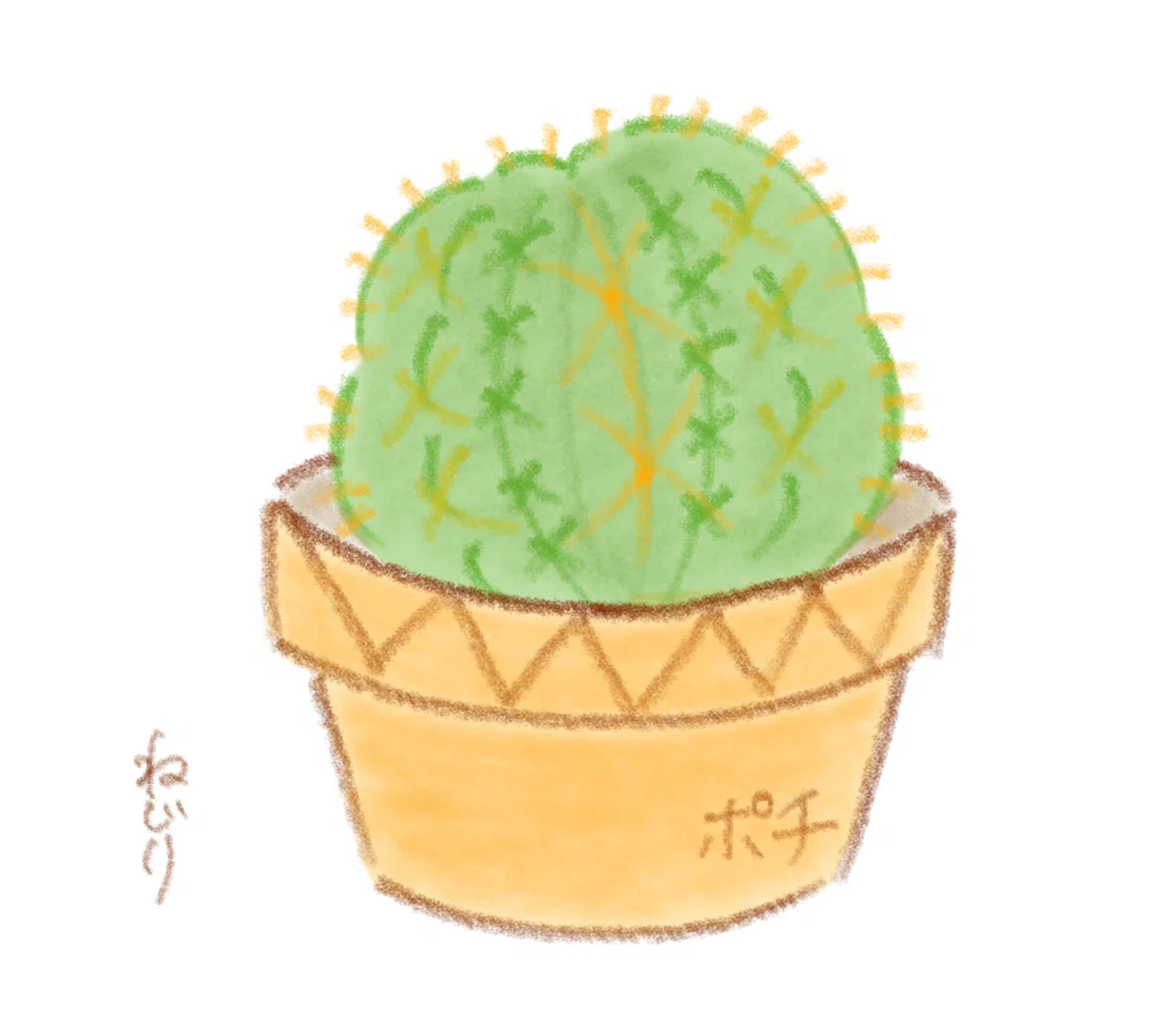 画像1