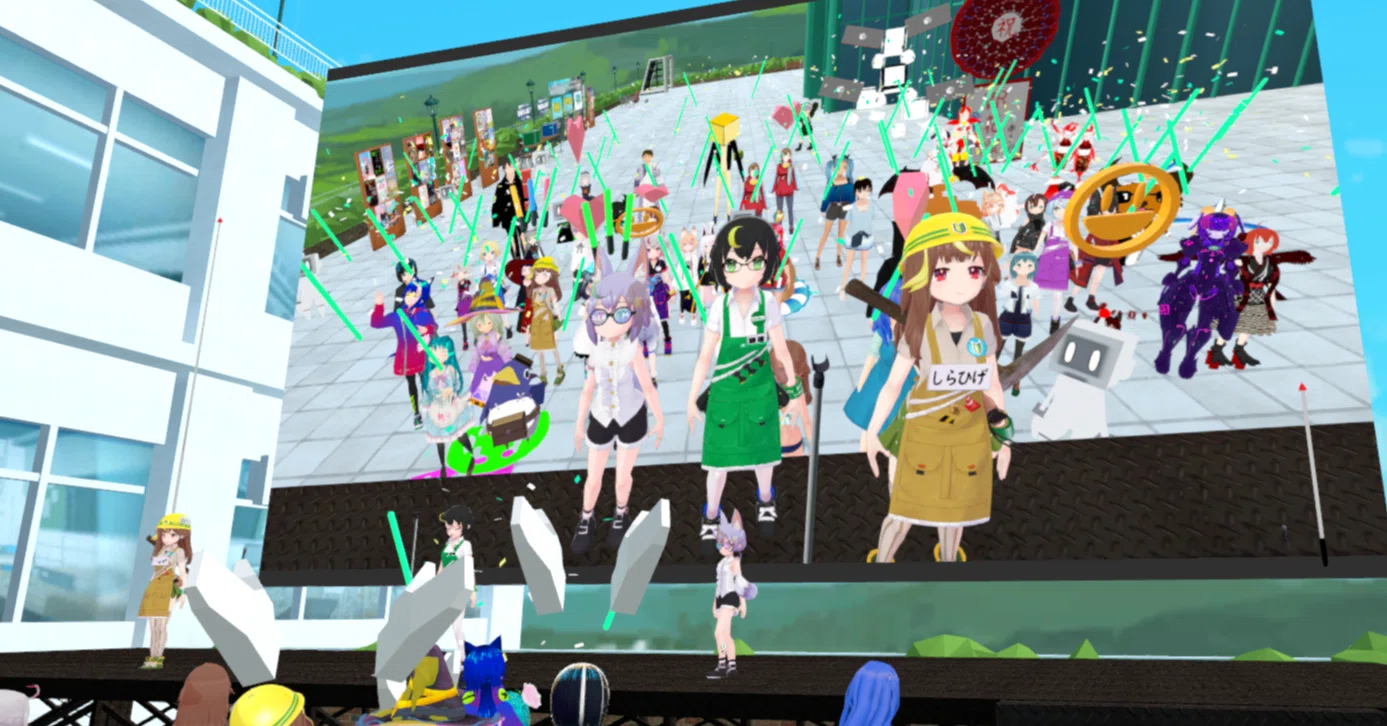 アバターマーケット 21 夏のデジタル文化祭 が8 6から開催 出展サークル総数118サークルのアバター展示即売会 初日の様子を速報レポート Cluster メタバースプラットフォーム Note