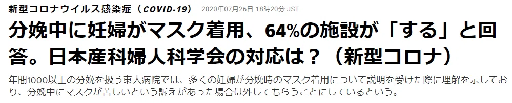 スクリーンショット (1829)