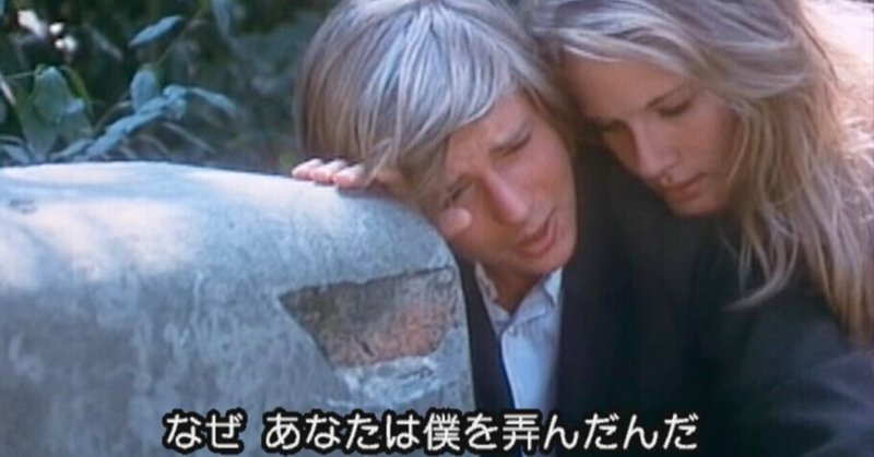 イワン ツルゲーネフ の新着タグ記事一覧 Note つくる つながる とどける