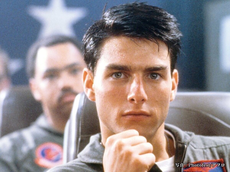 頑張れない時は トム クルーズ ナイト Camoucollage Note