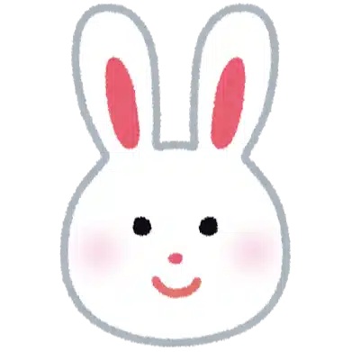 アルゴン