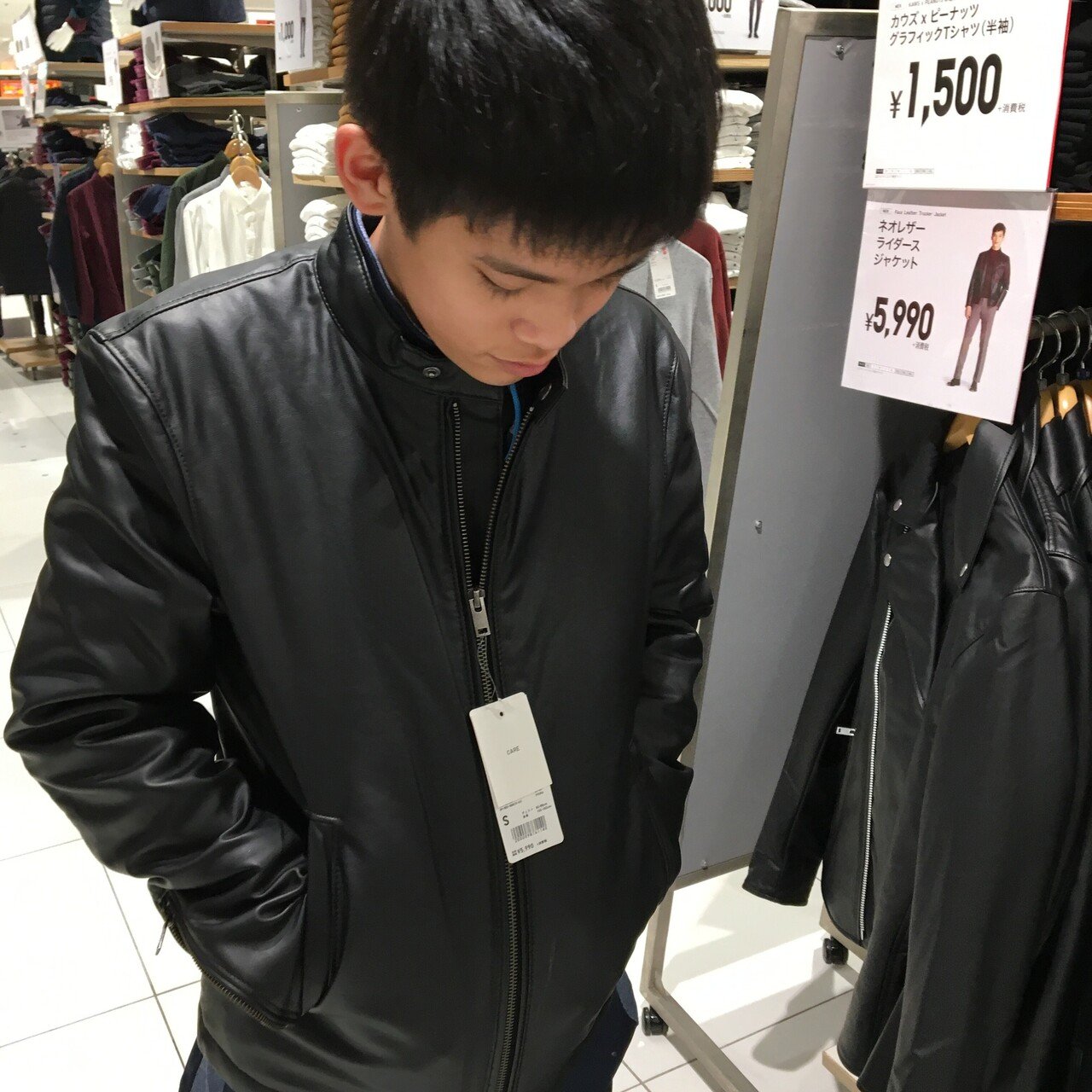 美品 UNIQLO フェイクレザー ライダース シングル 4XL 大きいサイズ