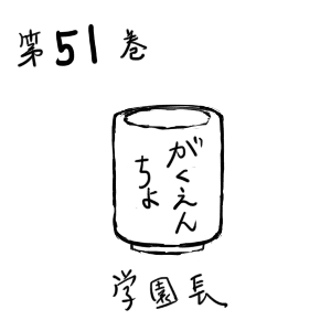 画像24