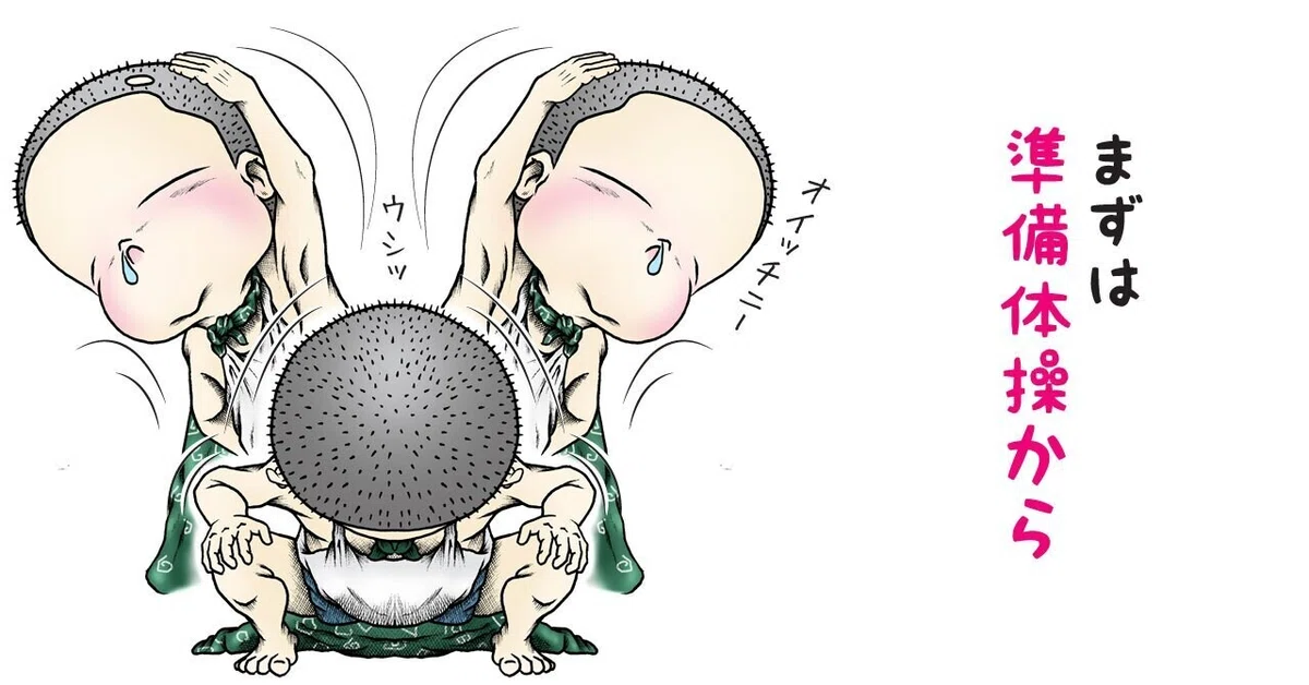 画像3