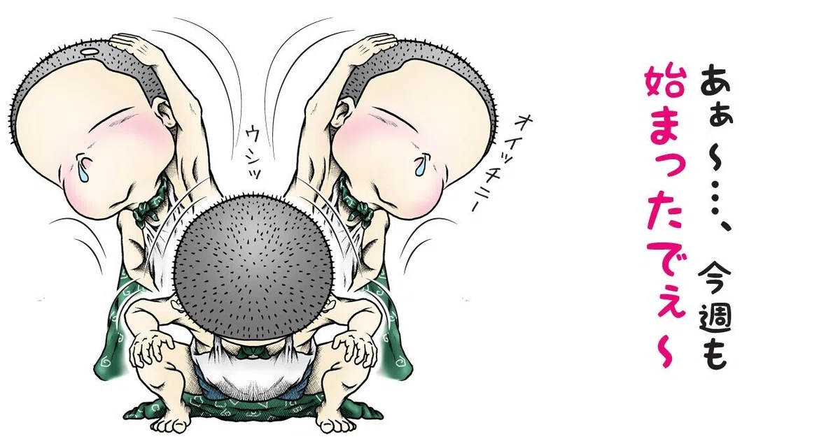 画像4
