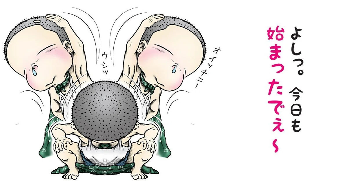 画像5
