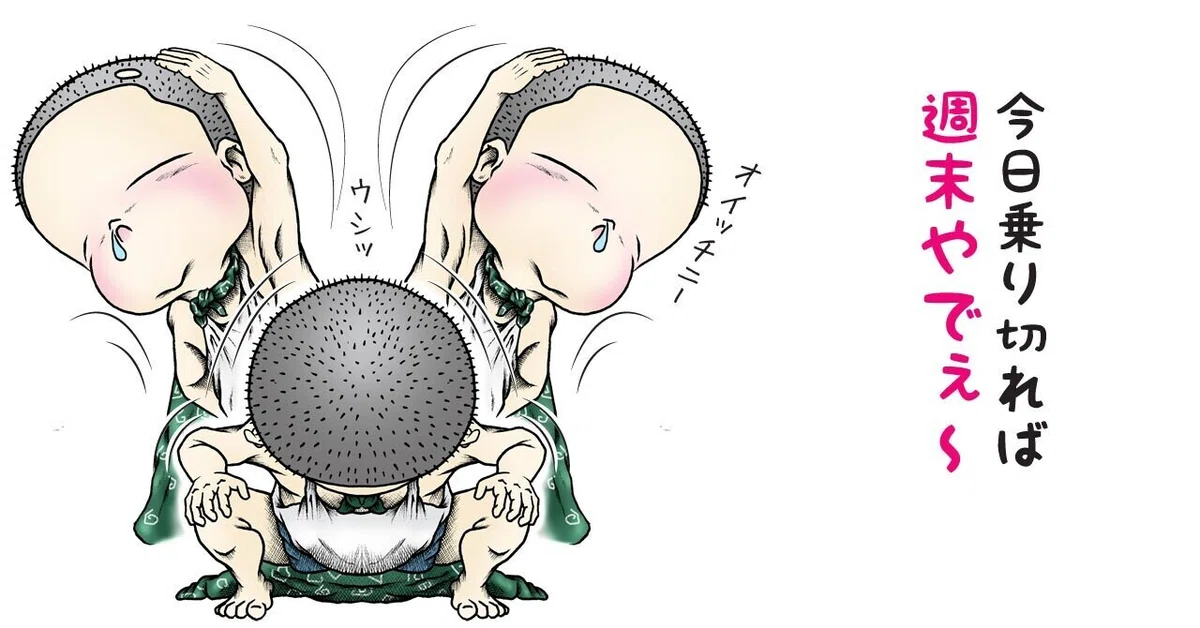 画像6
