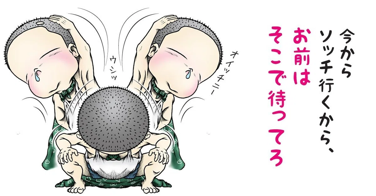画像9