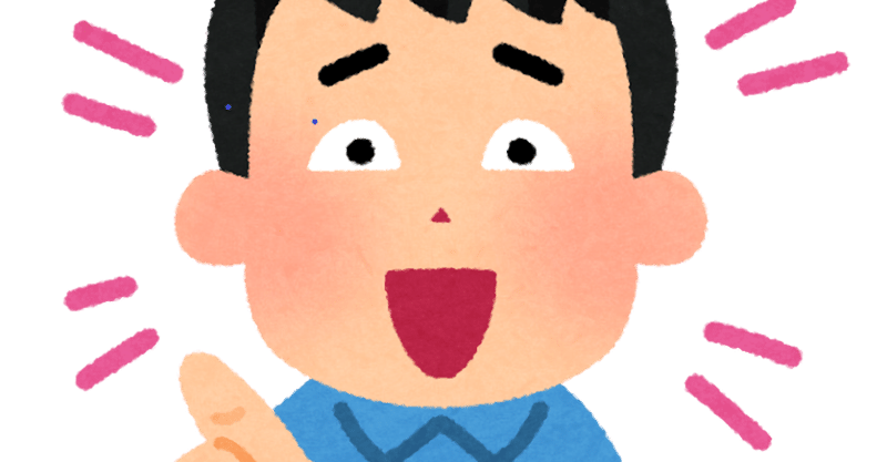否定される の新着タグ記事一覧 Note つくる つながる とどける