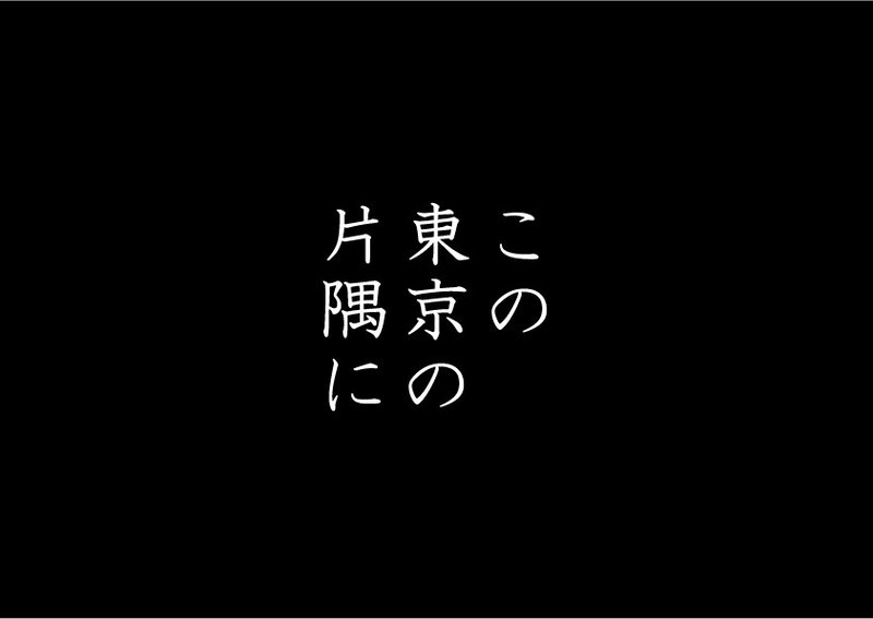 マガジンのカバー画像