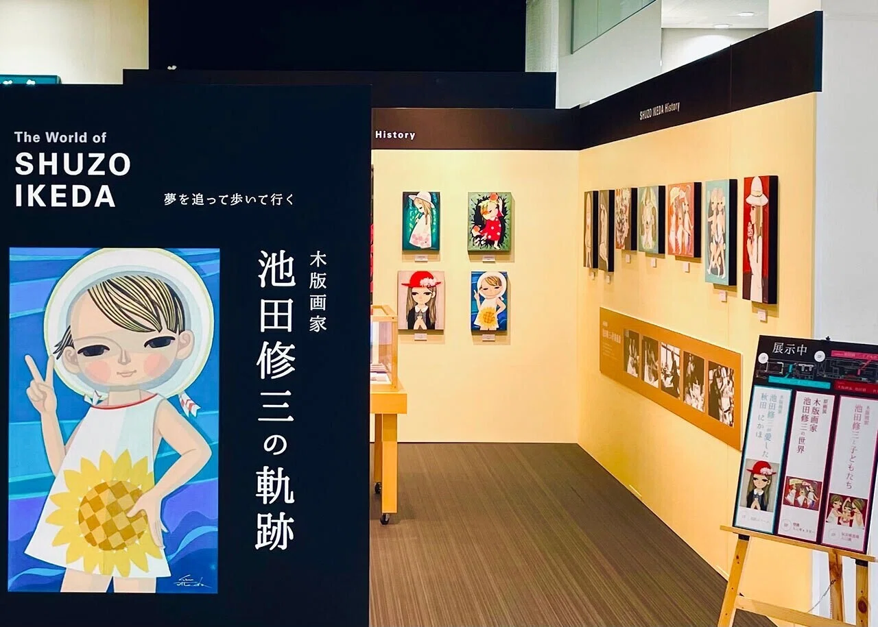 バトンは退くことでしか渡せない。｜藤本智士（Re:S）