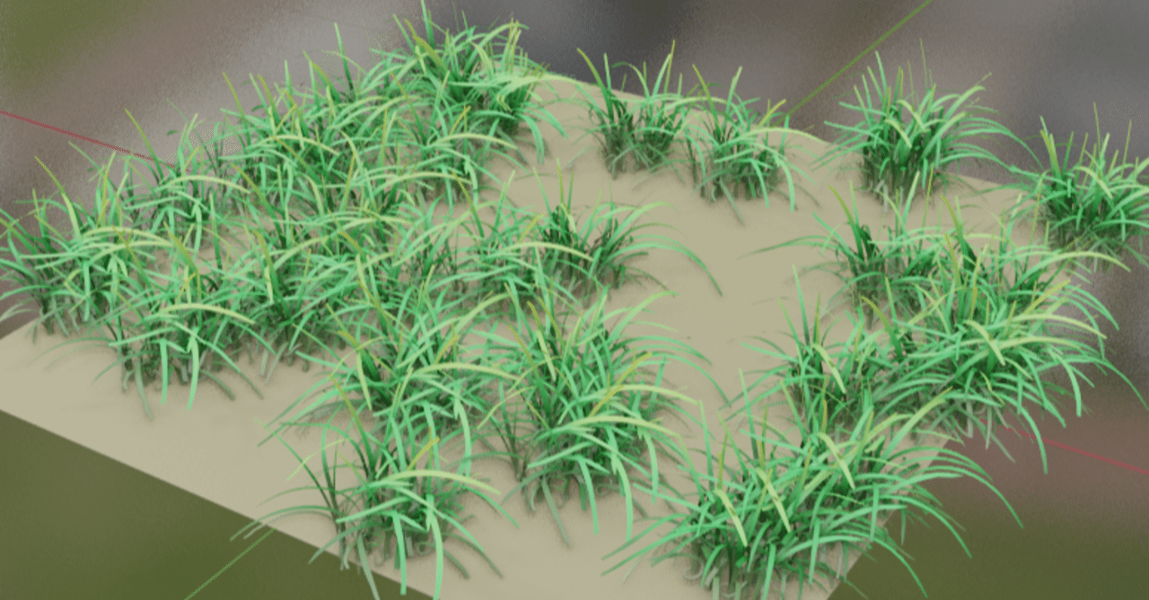 Blender Geometry Nodeで草束を揺らす Yugaki Note Blender Geometry Nodeで草束を揺らす Yugaki Note