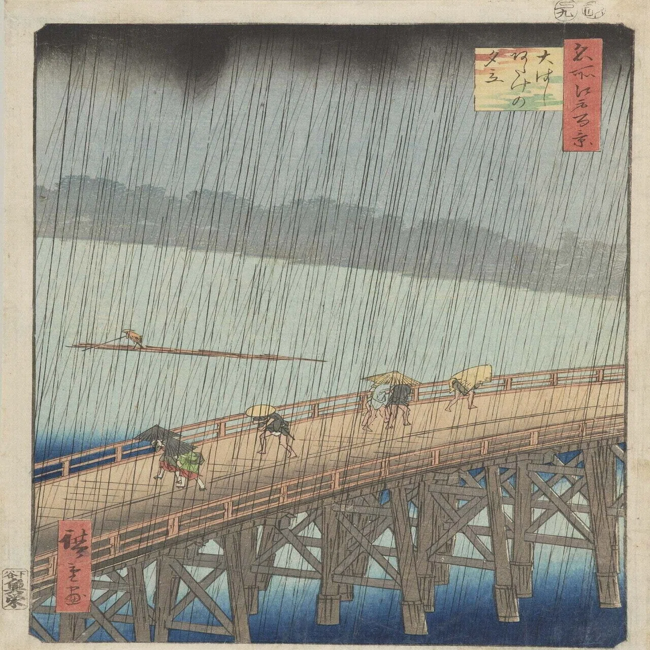浮世絵の雨の線ってどんな色？｜太田記念美術館