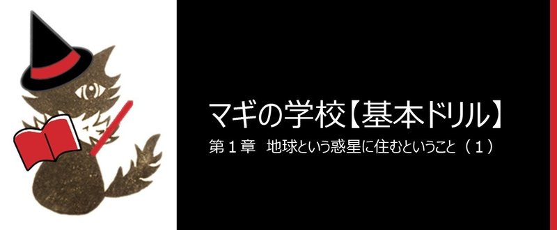 薬を飲んだら風邪が長引く理由