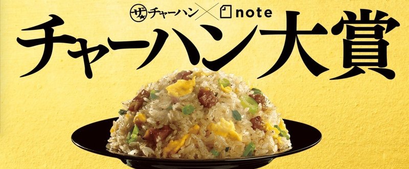 スクリーンショット_2018-03-01_12