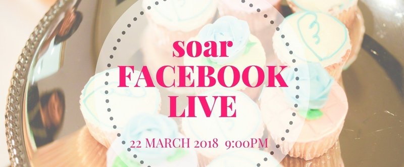 3/22(木)21:00 soar Facebook Live～soarメンバーが伝える「編集」で大切なこと～