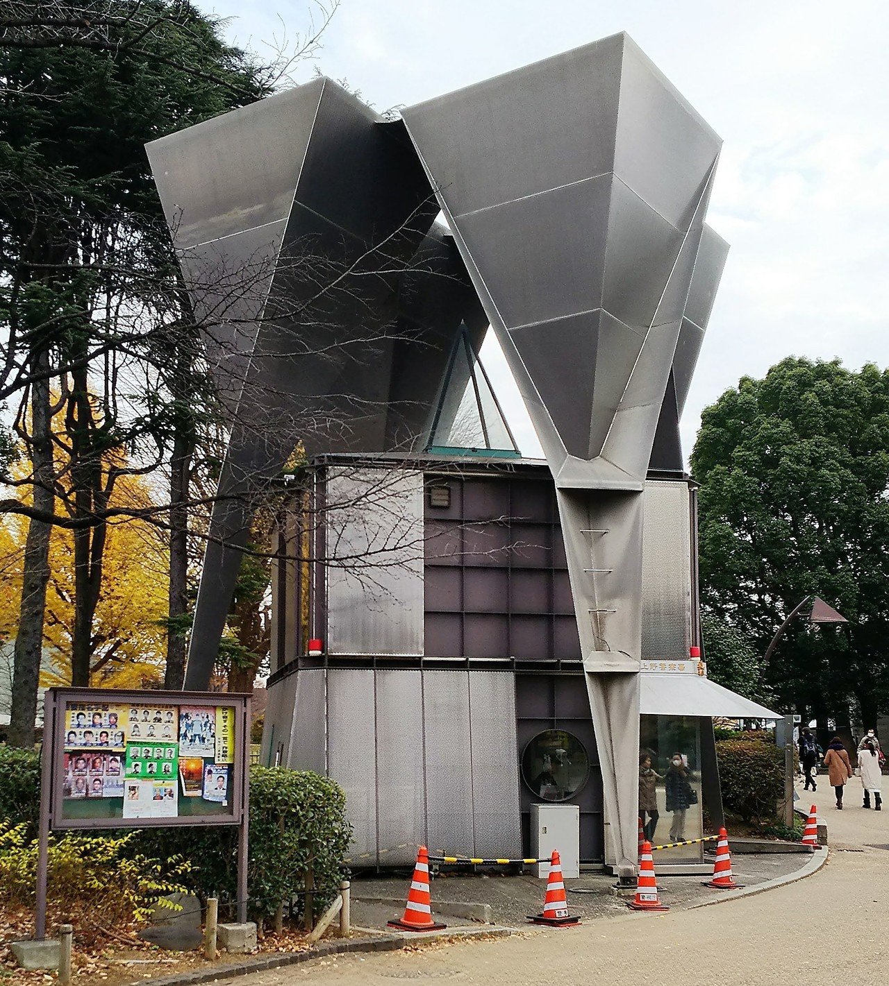 三ツ星カラーズの聖地へ 東京都上野 はぎ Armaro Note