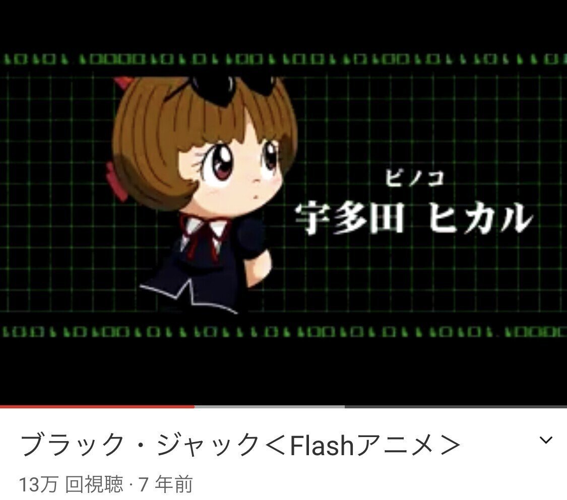 このままsecret だよな Youtu Be Vfodhty3m2q はずれスライム Note