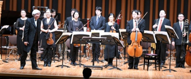 台東区生涯学習センターミレニアムホール アンサンブル東風第19回定期演奏会 平井洋 Note 台東区生涯学習センターミレニアムホール アンサンブル東風第19回定期演奏会 平井洋 Note