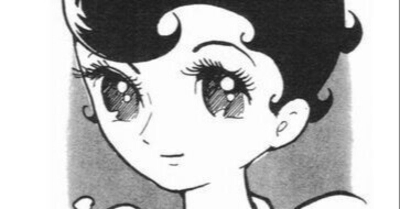 サファイアは両性具有の夢をみるか 雪雪 Note サファイアは両性具有の夢をみるか 雪雪 Note