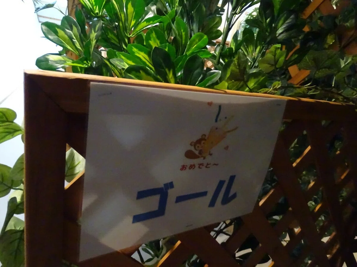 画像64
