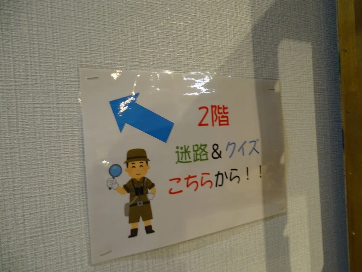 画像59