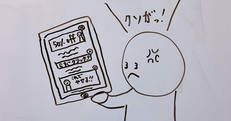 ステマ の新着タグ記事一覧 Note つくる つながる とどける ステマ の新着タグ記事一覧 Note つくる つながる とどける