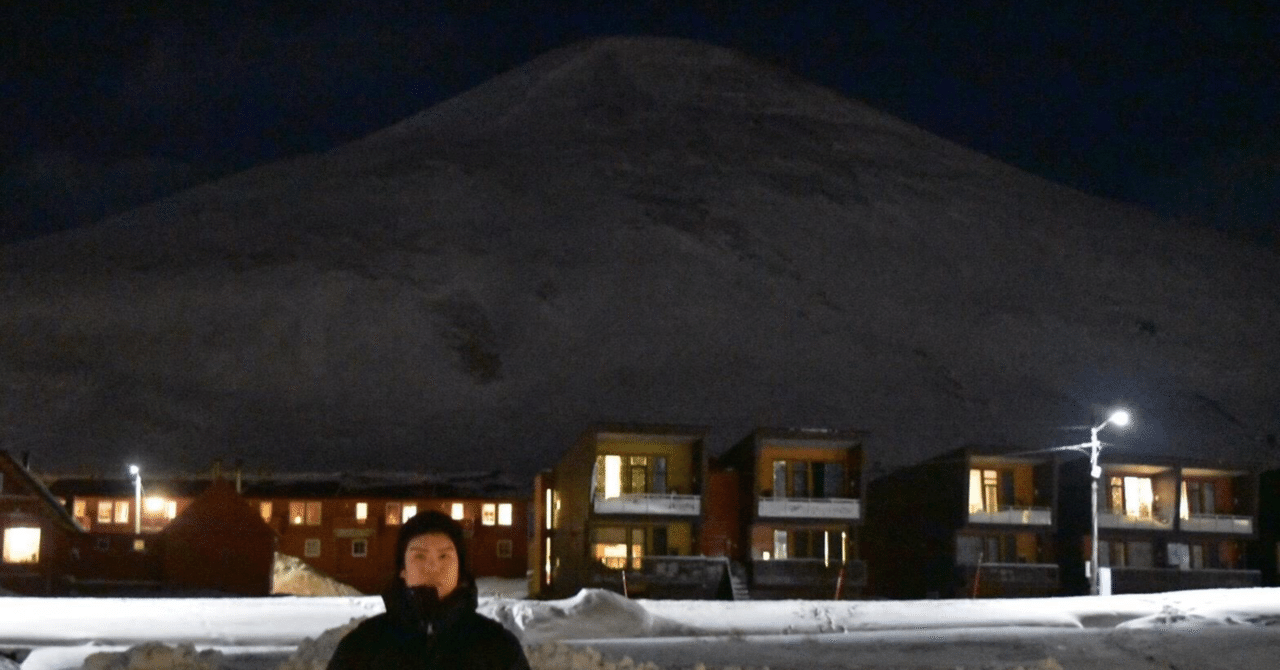 スウェーデンは寒くない Fjallraven By 3nity Note