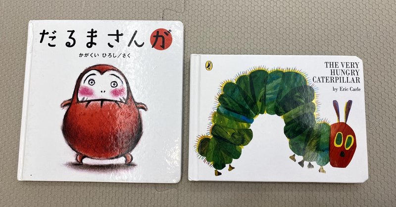 台湾子育て 生後２ヶ月 母 大きな失敗 両乳授乳スタート Naoko 台湾で子育て 中国語 Note