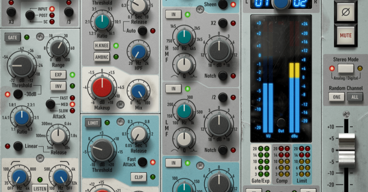 bx console amek 9099
