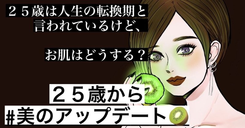 毛穴レス の新着タグ記事一覧 Note つくる つながる とどける 毛穴レス の新着タグ記事一覧 Note つくる つながる とどける