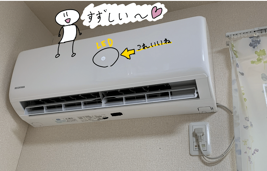 アイリスオーヤマ IHF-2204G 設置工事料込み - unioncitypd.org アイリスオーヤマ IHF-2204G 設置工事料込み - unioncitypd.org