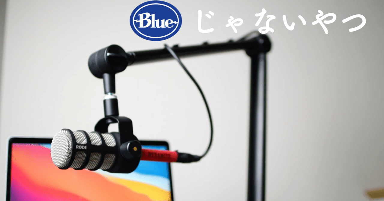 ロジクール Logicool マイクスタンド マイクアーム BA100CBK Amazon.co ロジクール Logicool マイクスタンド マイクアーム BA100CBK Amazon.co