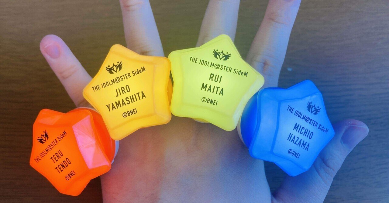 SideM Legenders リングライト ペンライト まとめ売り 2026年最新】legenders ペンライトの人気アイテム - メルカリ