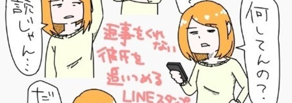 森もり子のマガジン一覧 Note