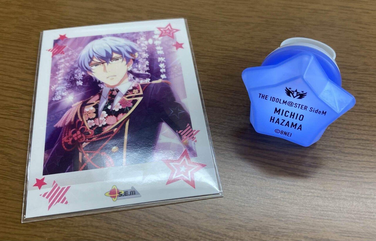 SideM 初のリングライト！｜四季