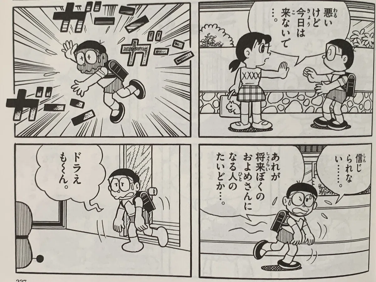 画像3