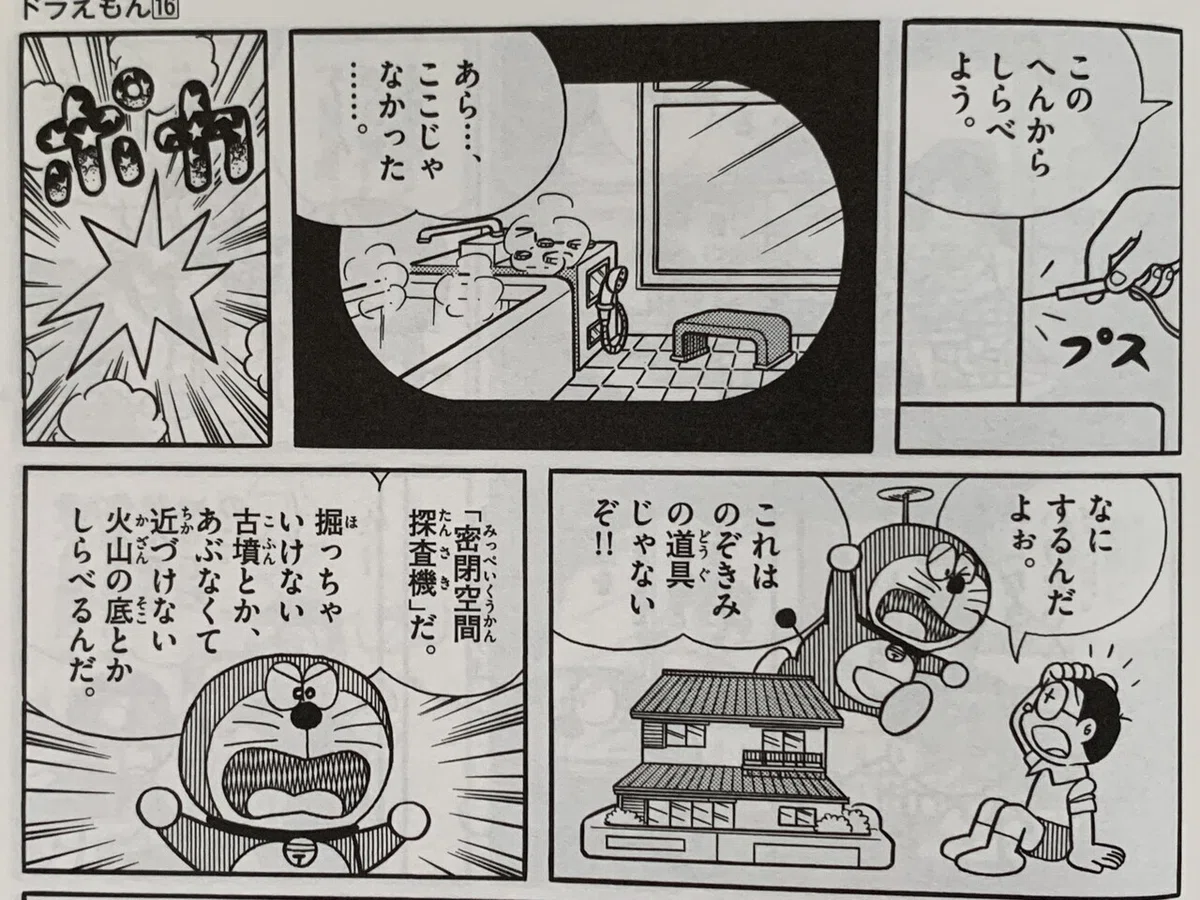 画像4