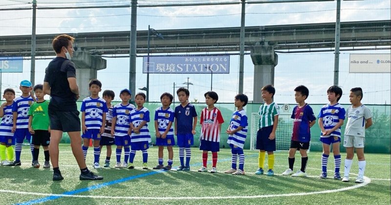 1週間の振り返り 8月2日 8月6日 とお知らせ Mifa Soccer School Note