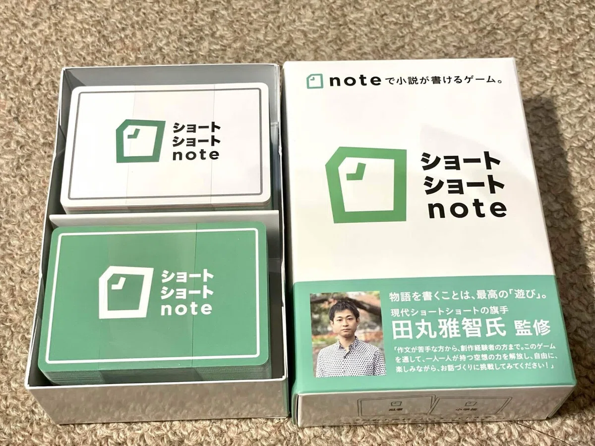 画像2