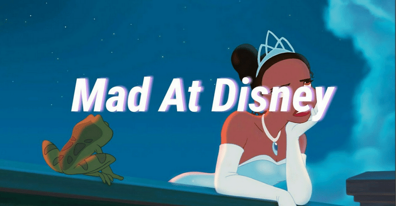すなおの和訳 251 捉え方を変えると救われる人がいる Mad At Disney Salem Ilese すなお Note