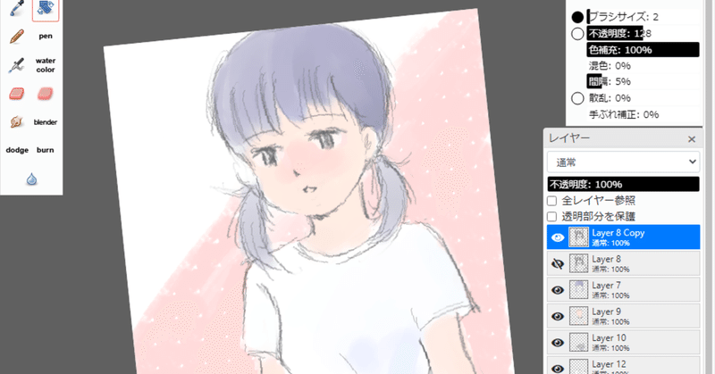お絵かき掲示板新時代 高機能お絵かきアプリchickenpaintがipadで使えるようになりました さとぴあ Note お絵かき掲示板新時代 高機能お絵かきアプリchickenpaintがipadで使えるようになりました さとぴあ Note