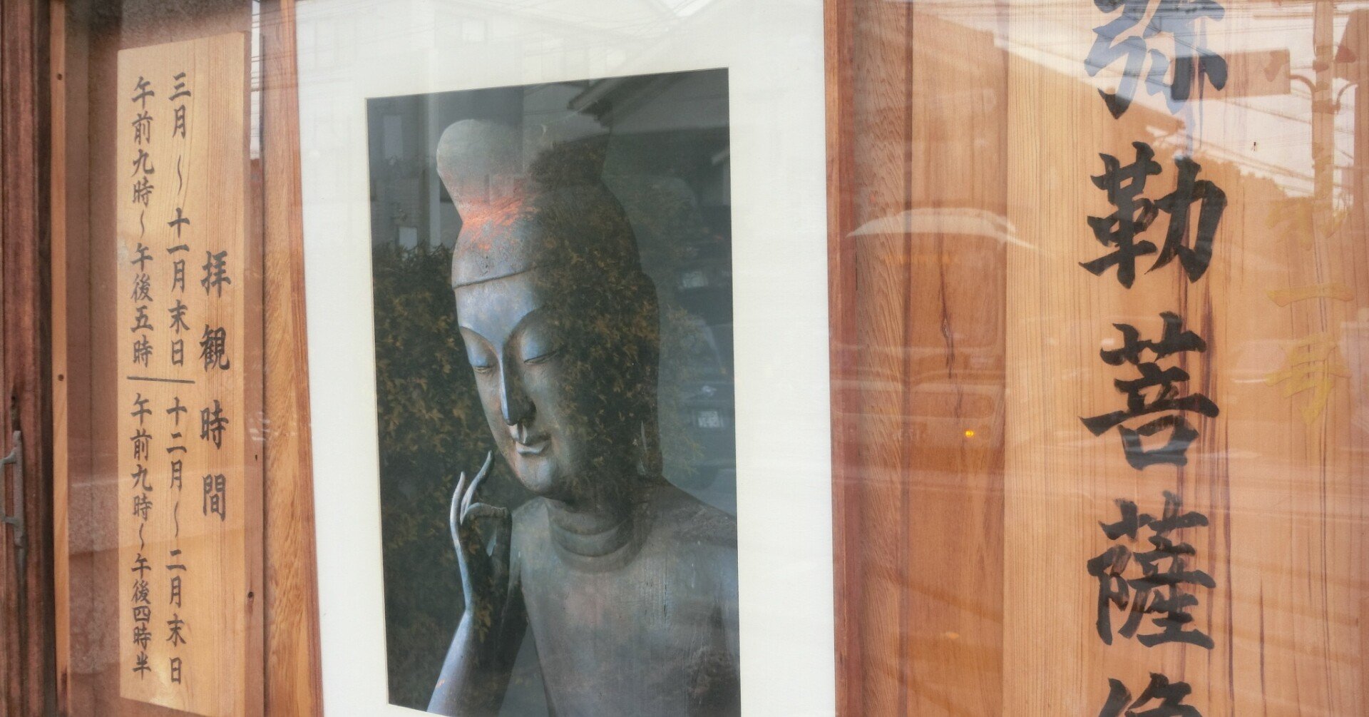 2ff16459d2d7fba6e12aee40aaf6ae