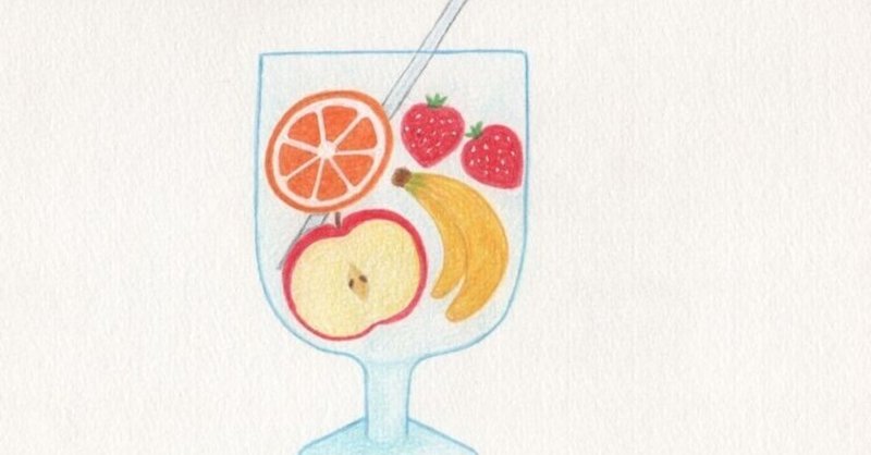 大阪名物ミックスジュース Mimi イラストと共に Note 大阪名物ミックスジュース Mimi イラストと共に Note