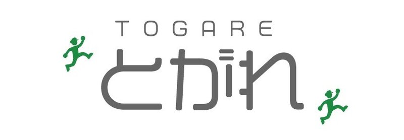 note用差し込み用5を拡大表示